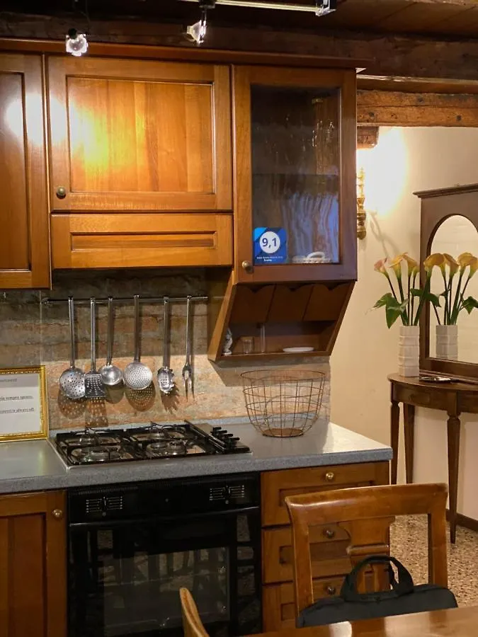 Hesperia Apartment 트레비소 이탈리아