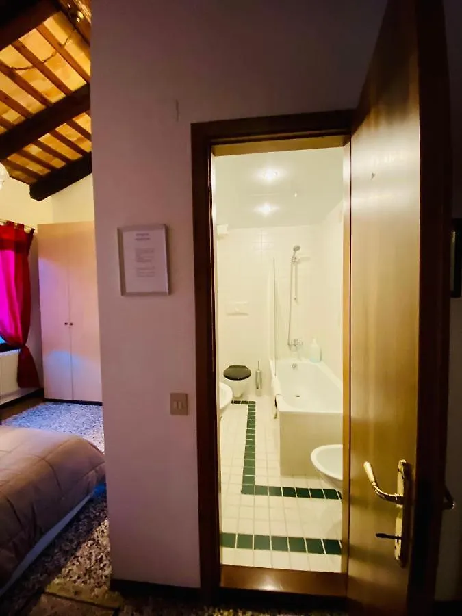Hesperia Apartment 트레비소