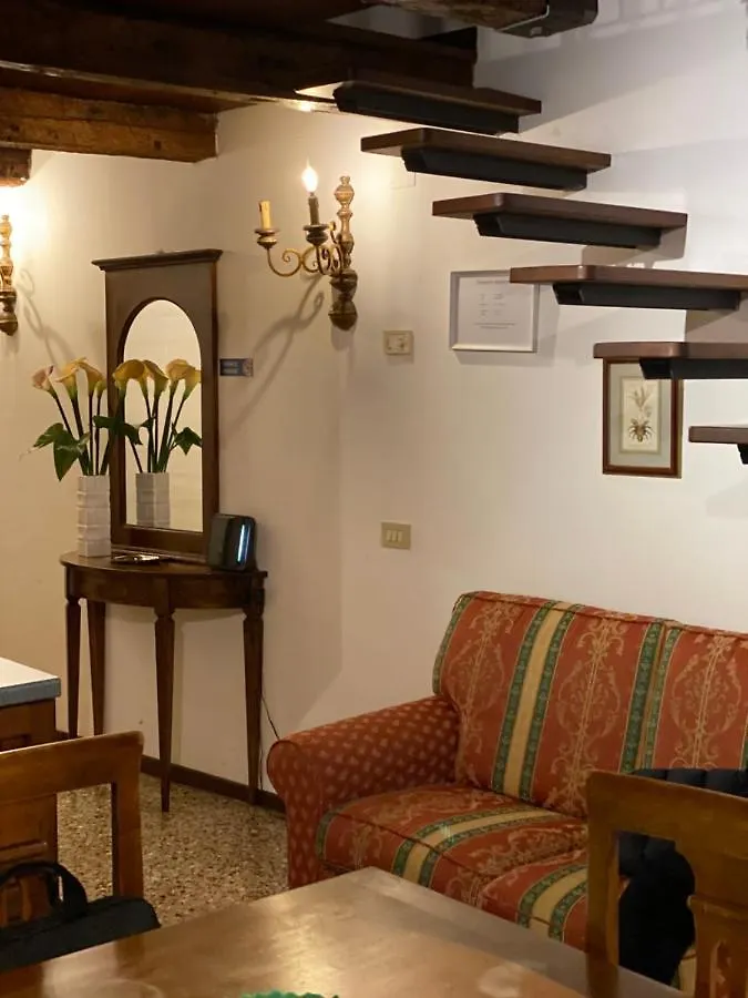 Hesperia Apartment 트레비소