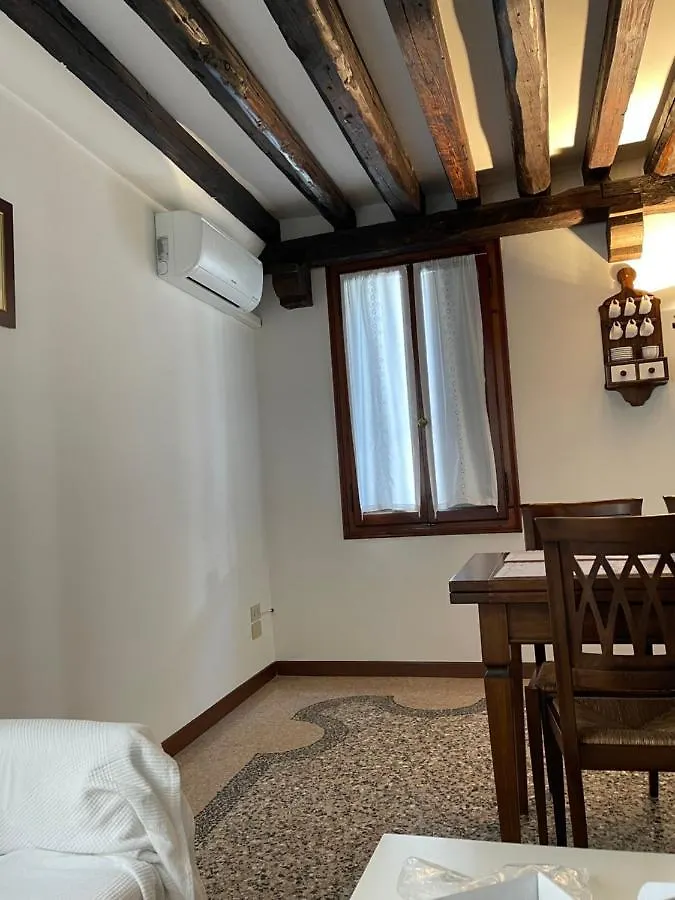 Hesperia Apartment 트레비소